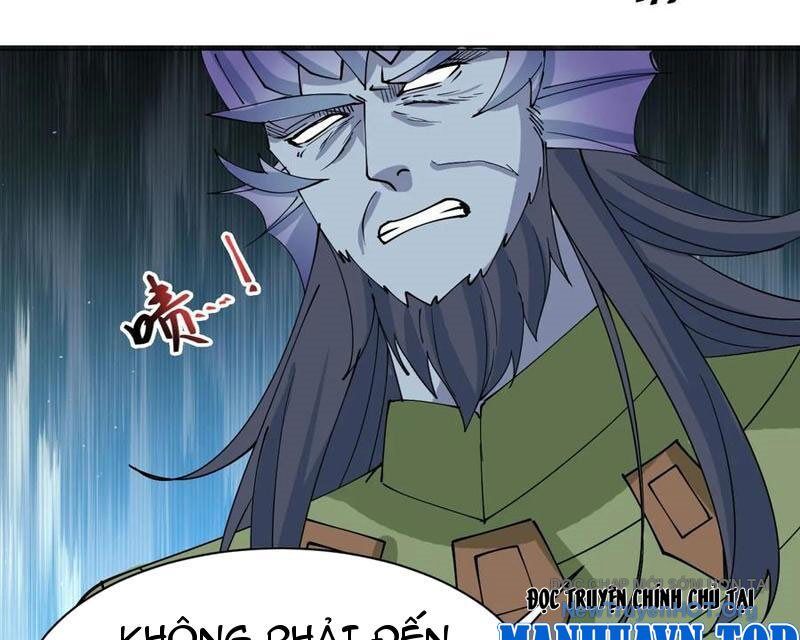 Công Tử Biệt Tú!