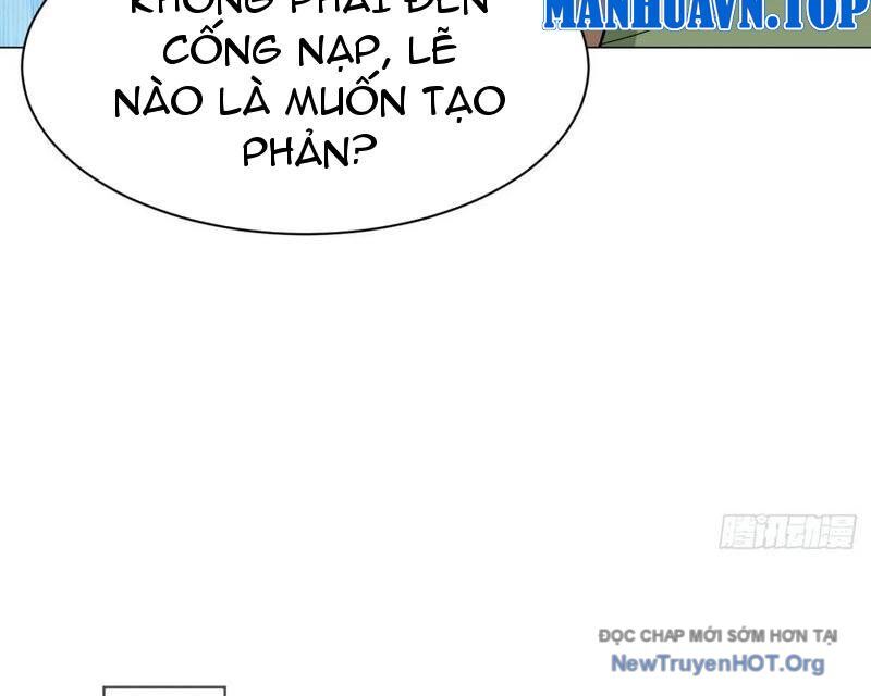 Công Tử Biệt Tú!