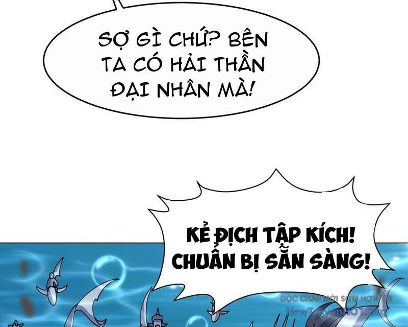 Công Tử Biệt Tú!