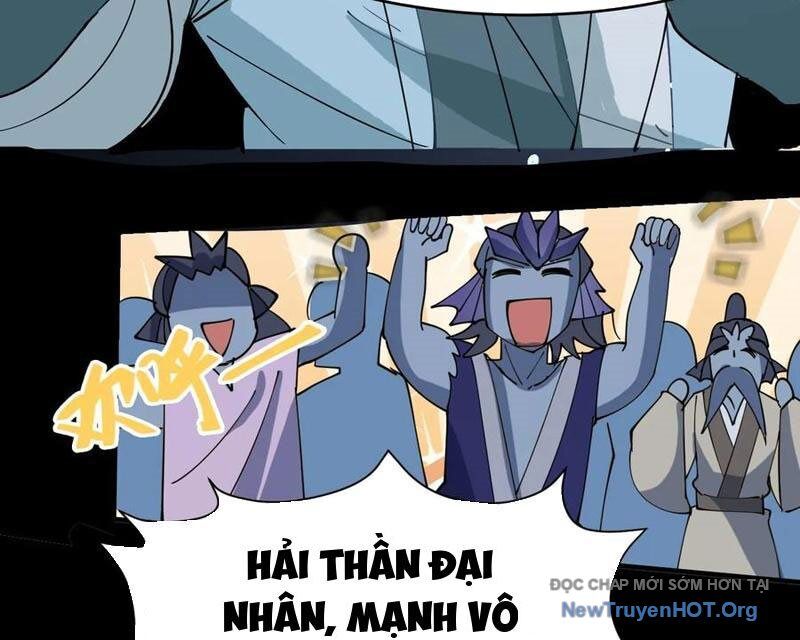 Công Tử Biệt Tú!