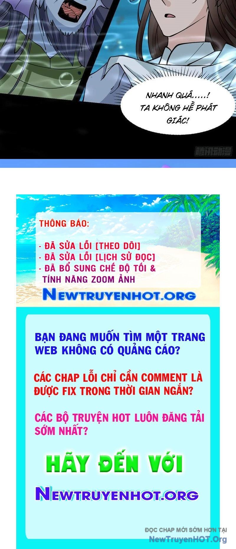 Công Tử Biệt Tú!