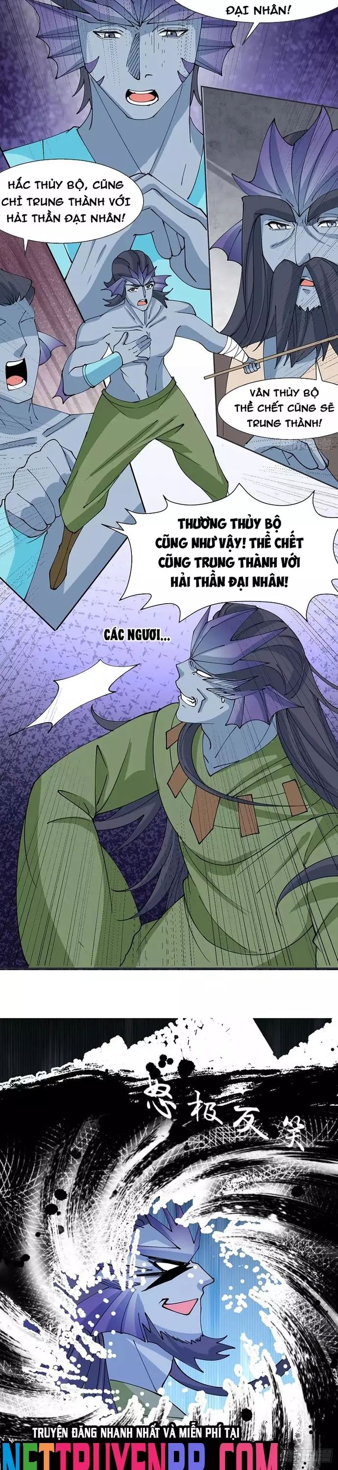 Công Tử Biệt Tú!