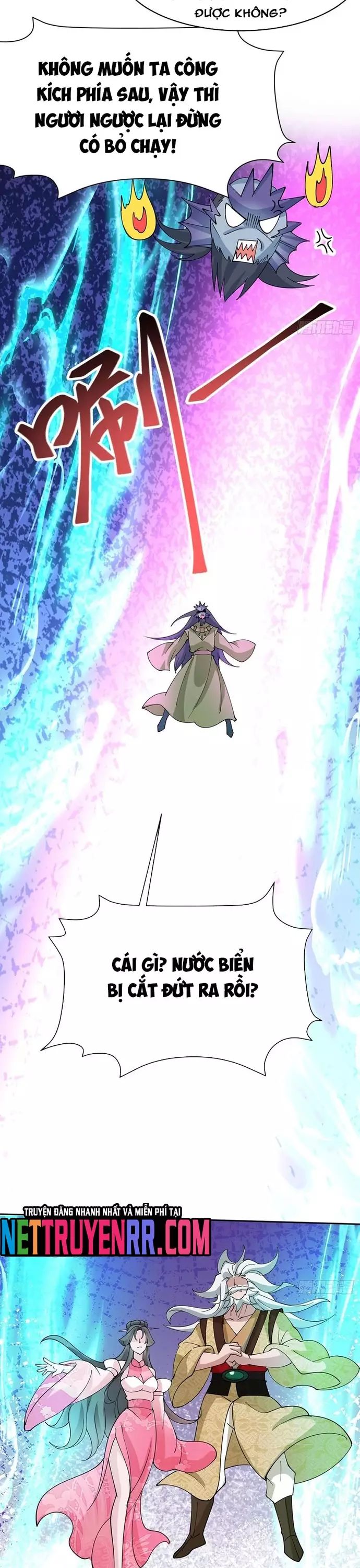 Công Tử Biệt Tú!