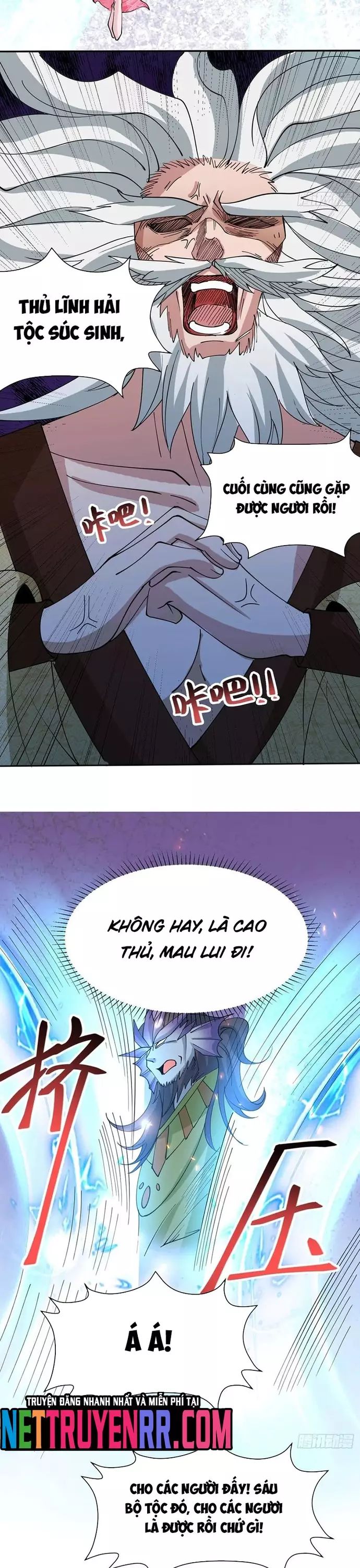 Công Tử Biệt Tú!