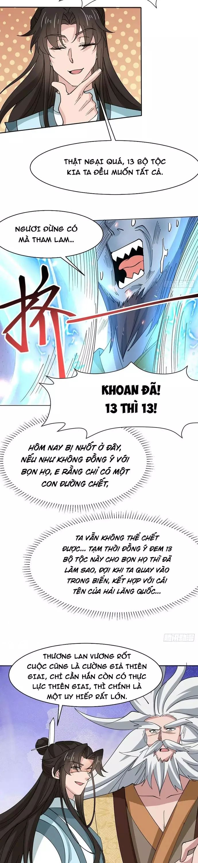 Công Tử Biệt Tú!