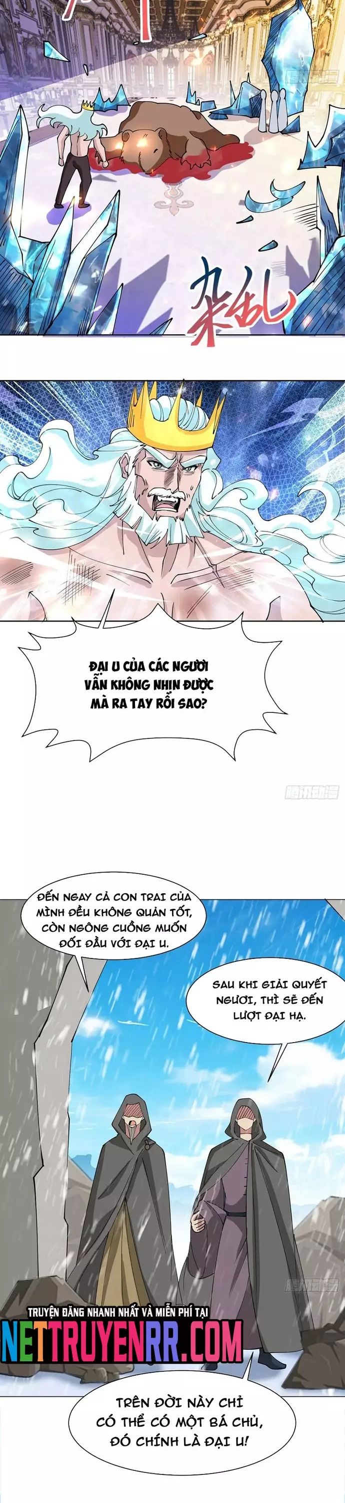 Công Tử Biệt Tú!