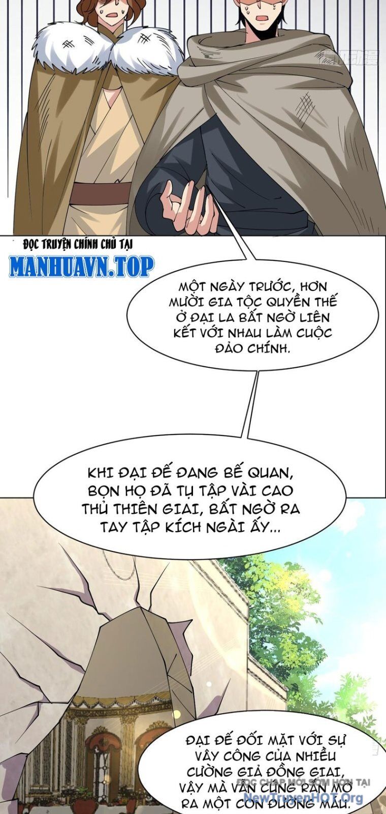 Công Tử Biệt Tú!
