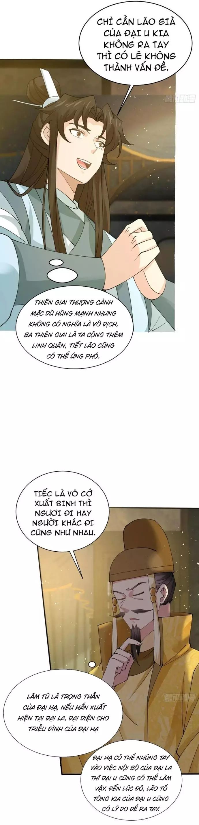 Công Tử Biệt Tú!