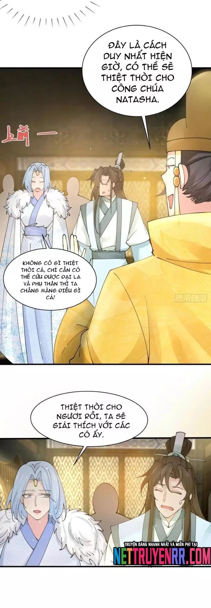 Công Tử Biệt Tú!