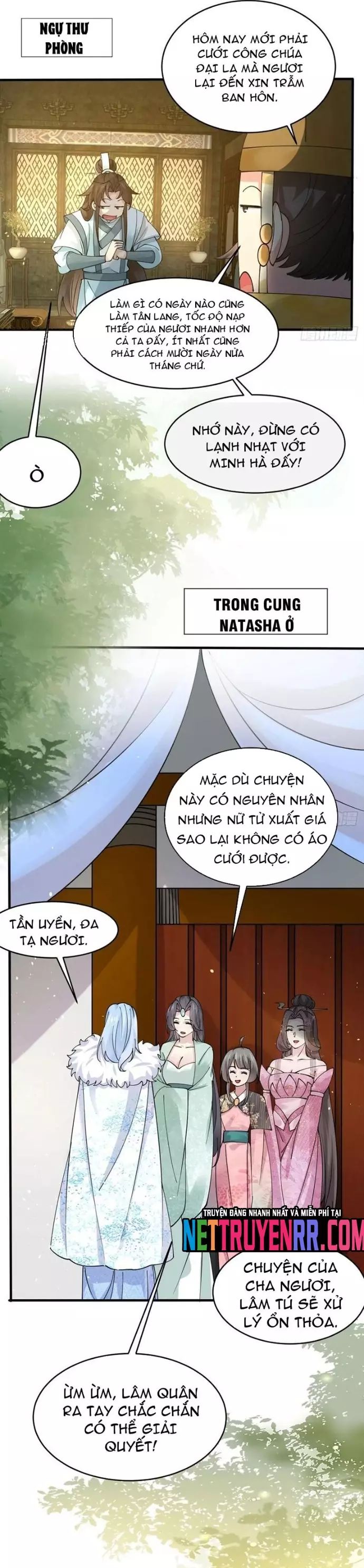 Công Tử Biệt Tú!