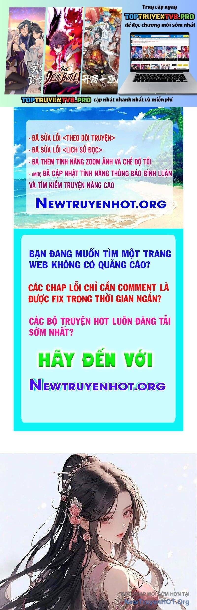 Công Tử Biệt Tú!
