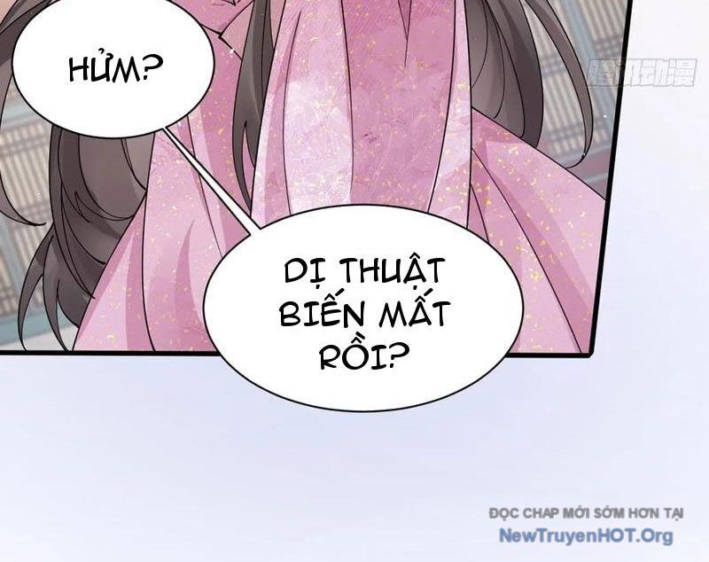 Công Tử Biệt Tú!