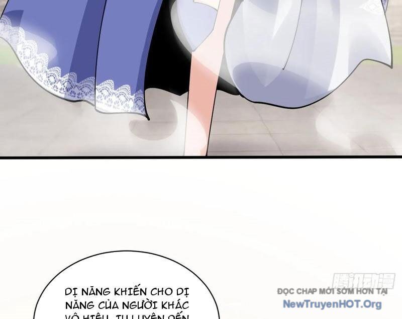 Công Tử Biệt Tú!