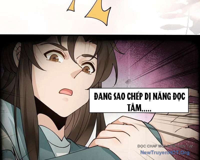 Công Tử Biệt Tú!