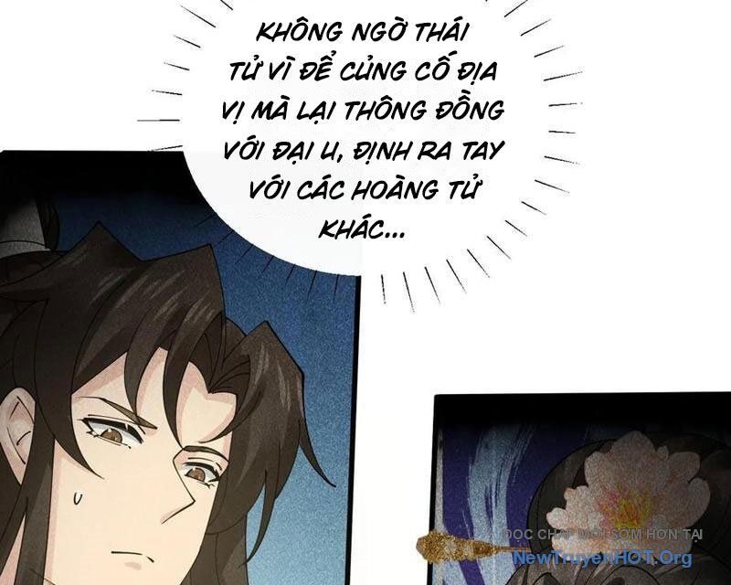 Công Tử Biệt Tú!