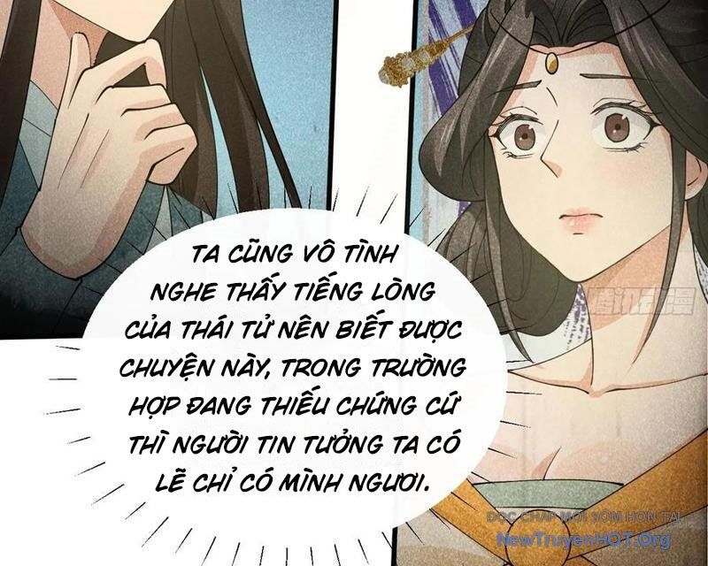 Công Tử Biệt Tú!