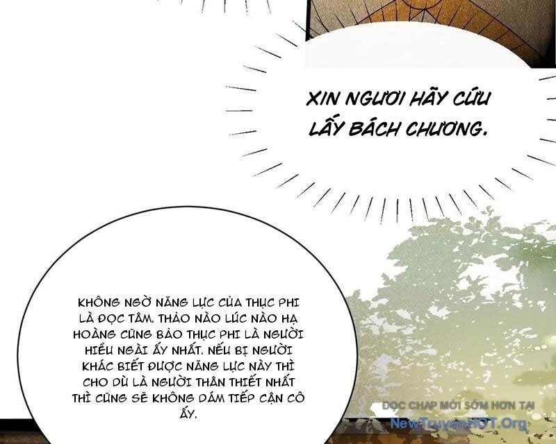 Công Tử Biệt Tú!