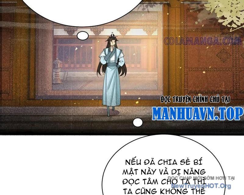Công Tử Biệt Tú!