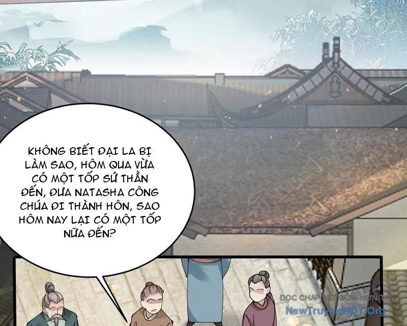 Công Tử Biệt Tú!
