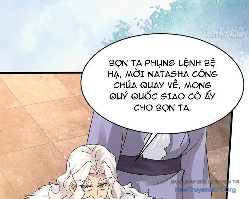 Công Tử Biệt Tú!
