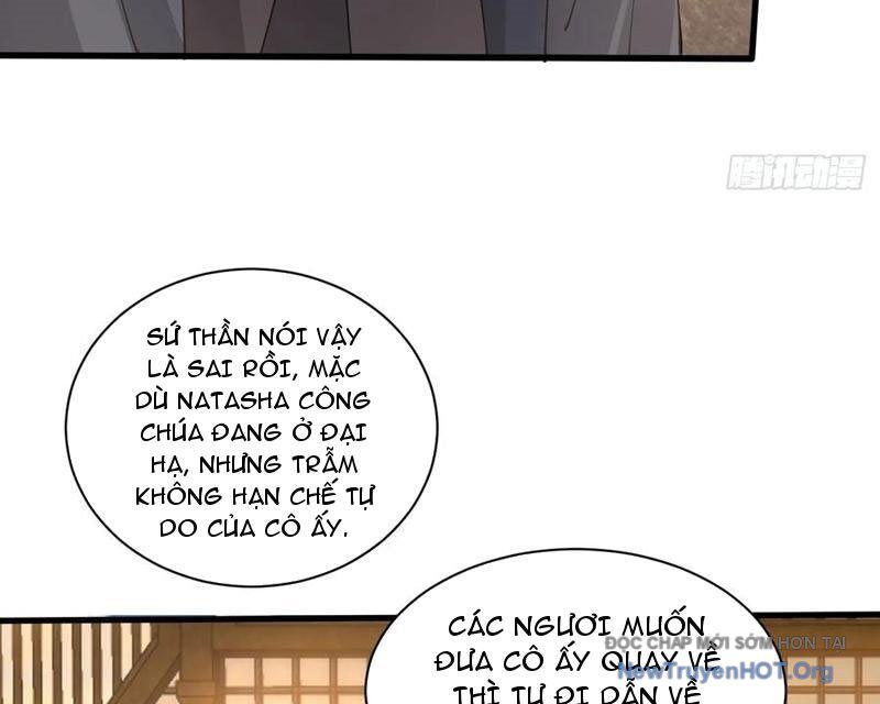 Công Tử Biệt Tú!