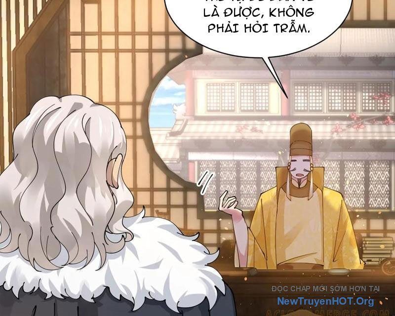 Công Tử Biệt Tú!