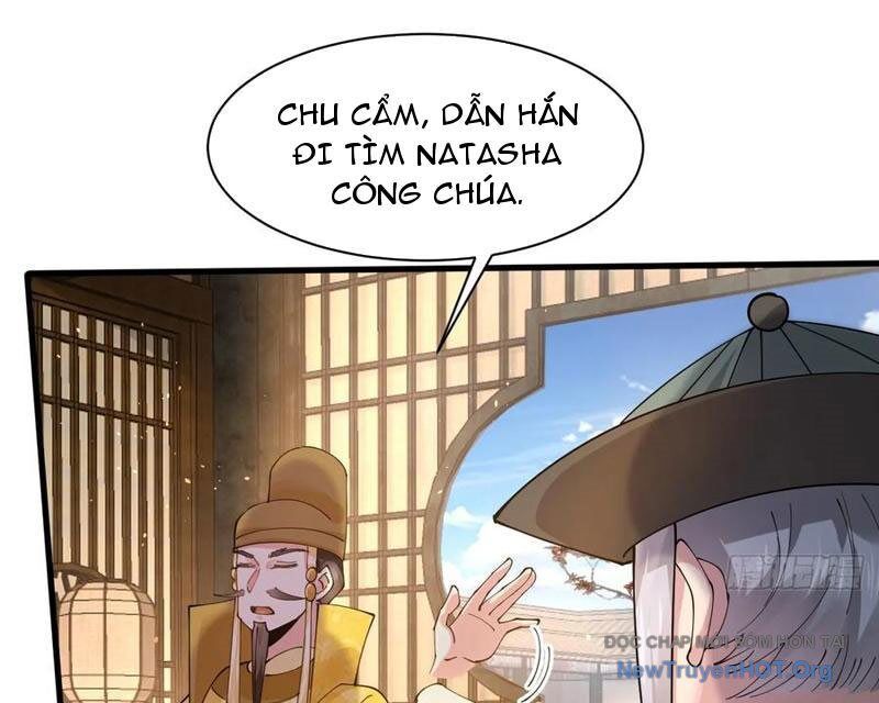Công Tử Biệt Tú!