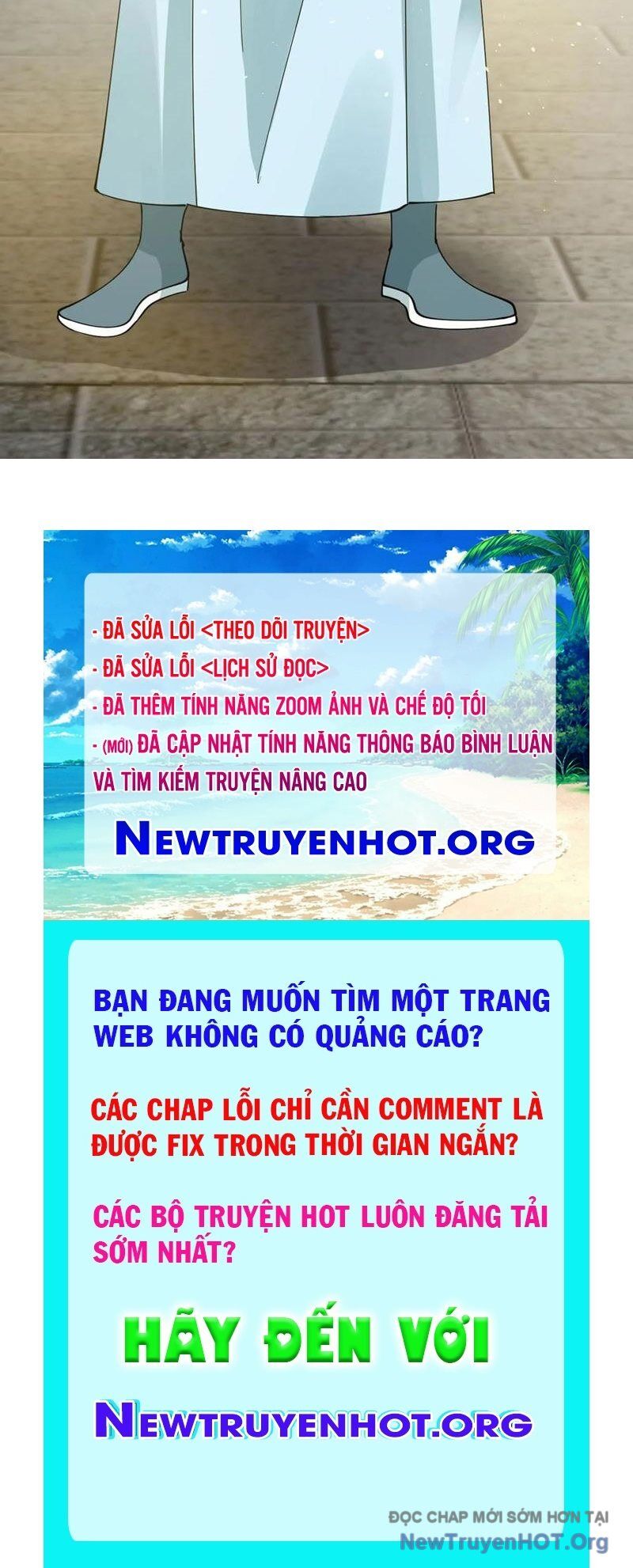 Công Tử Biệt Tú!