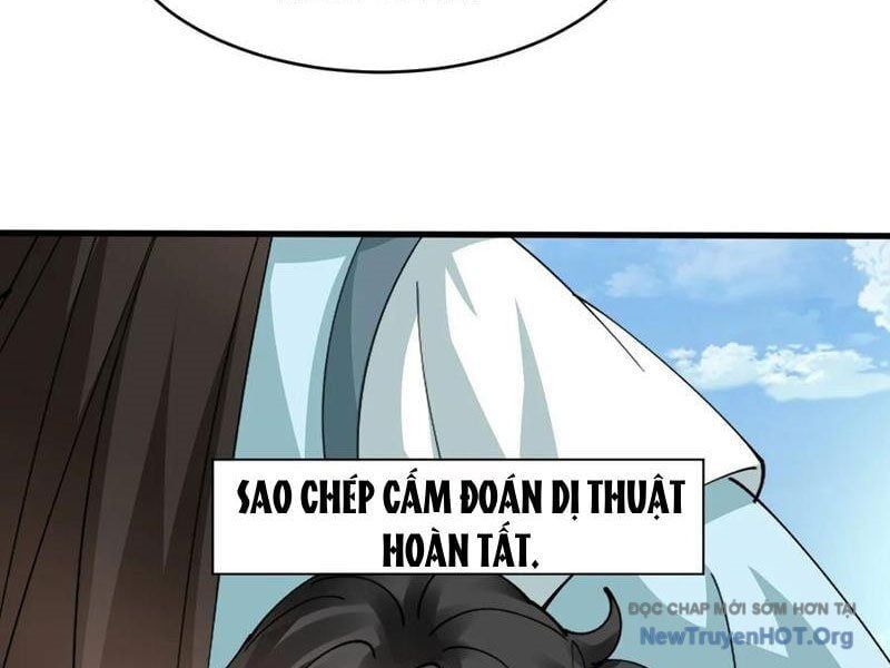Công Tử Biệt Tú!