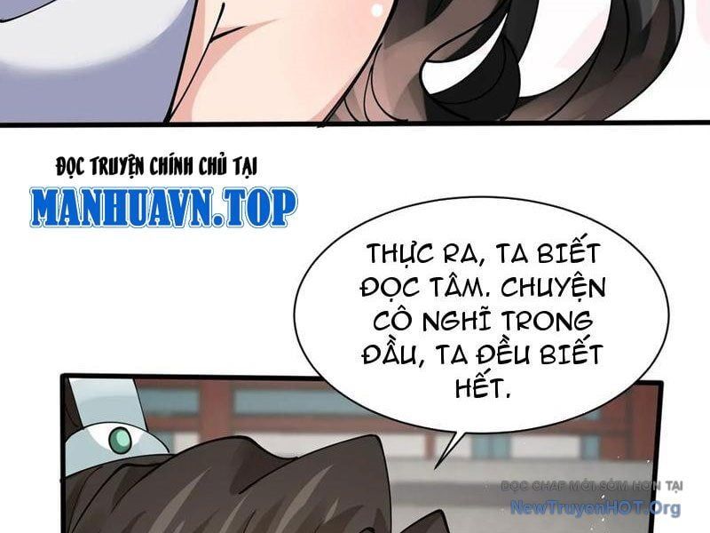 Công Tử Biệt Tú!