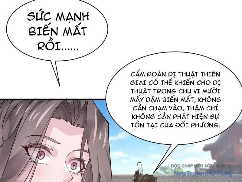 Công Tử Biệt Tú!