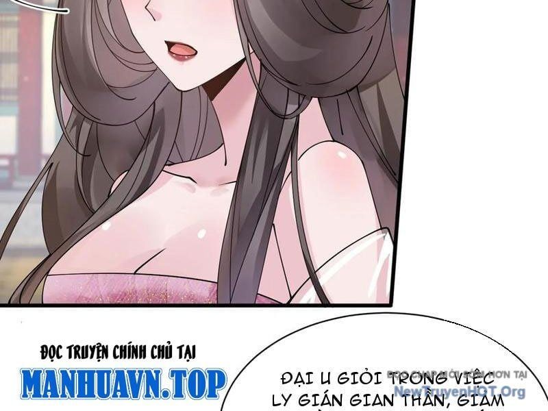 Công Tử Biệt Tú!