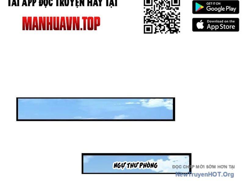 Công Tử Biệt Tú!