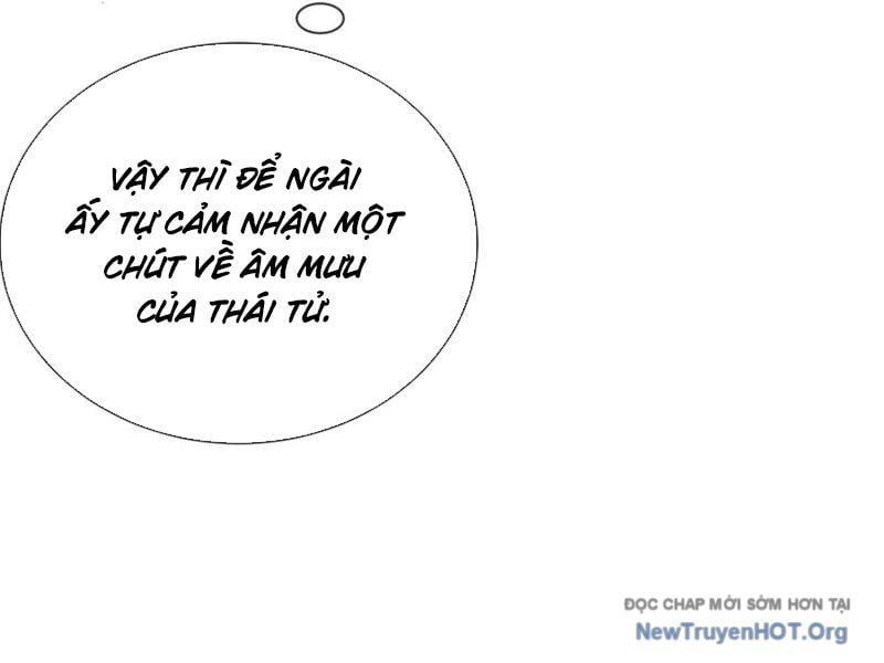 Công Tử Biệt Tú!
