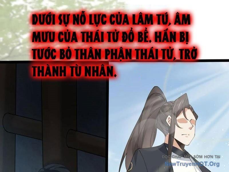 Công Tử Biệt Tú!