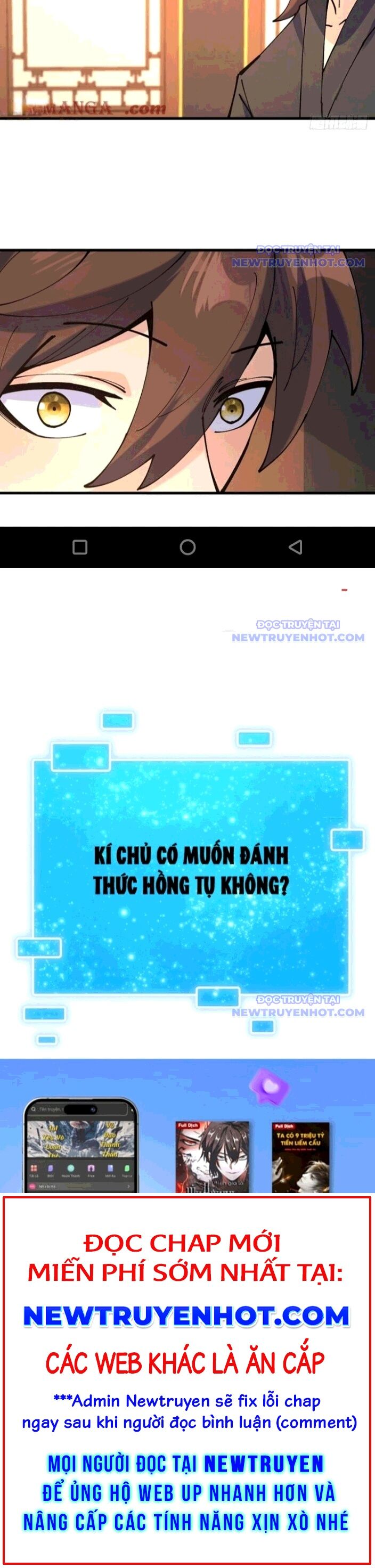 Chưa Từng Ra Tay Nhưng Ta Vẫn Thành Đại Lão Trên Thiên Bảng