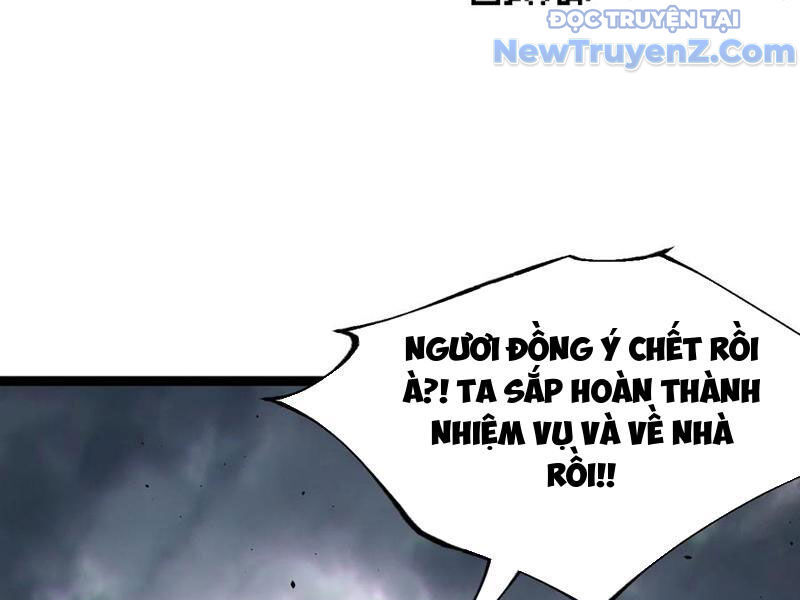 Ta Chính Nghĩa Nhưng Bị Hệ Thống Ép Thành Trùm Phản Diện
