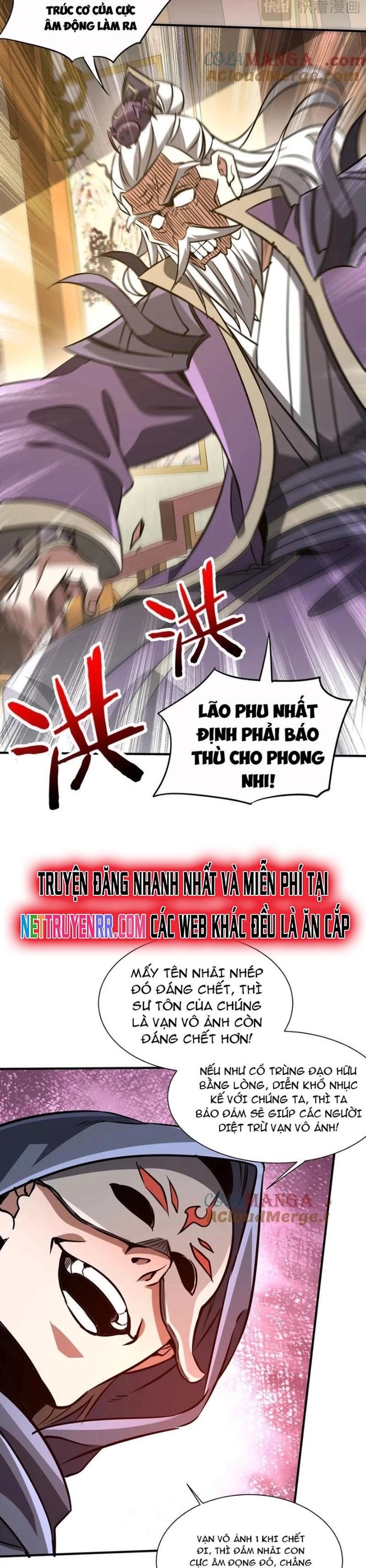 Trùng Sinh Ma Tu:Bắt Đầu Từ Việc Nhặt Được Một Viên Tinh Cầu Zombie