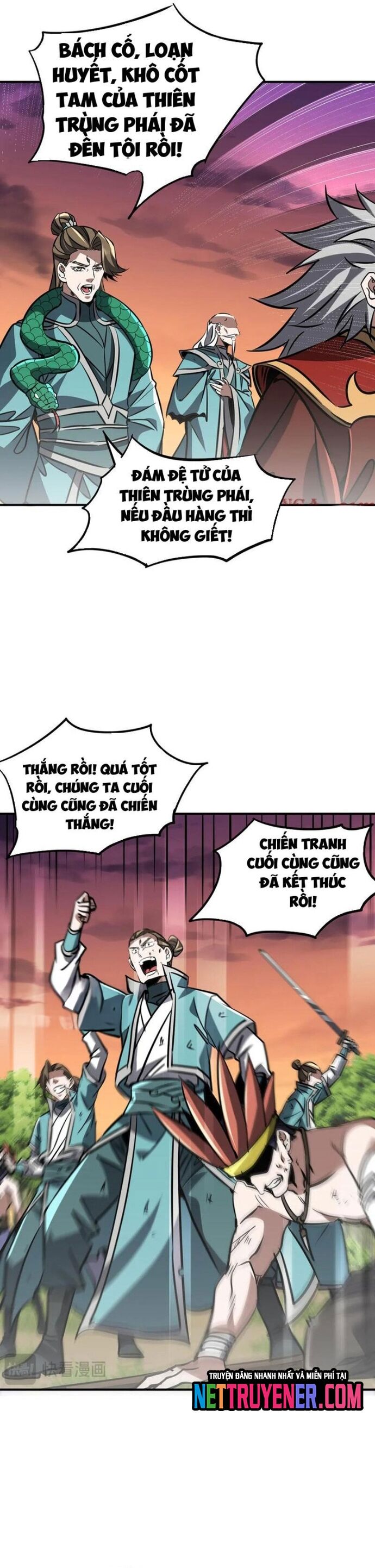 Trùng Sinh Ma Tu:Bắt Đầu Từ Việc Nhặt Được Một Viên Tinh Cầu Zombie