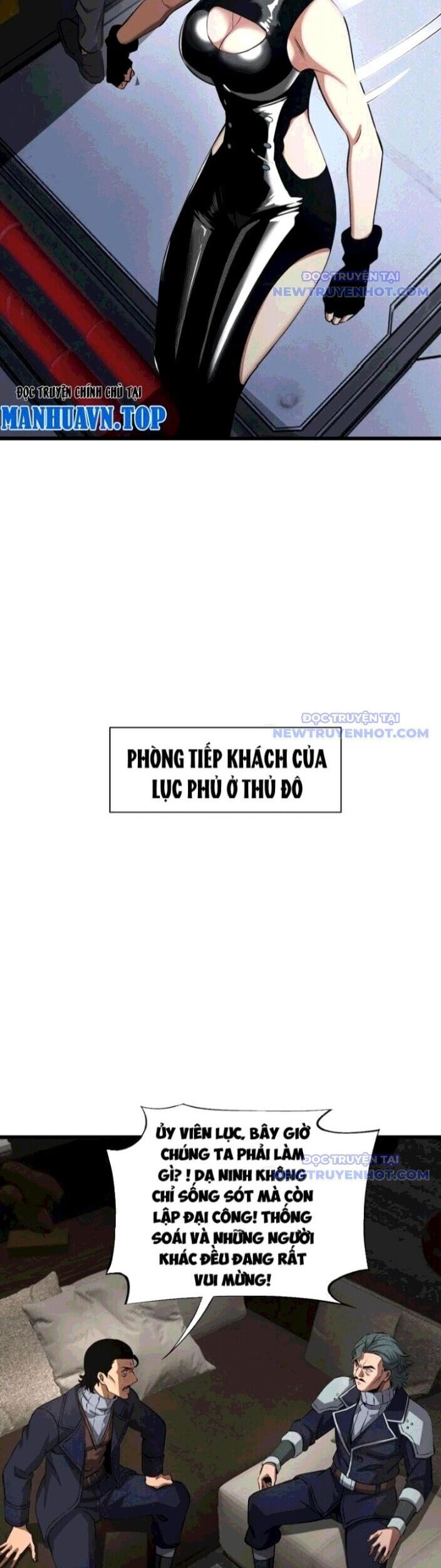 Mạt Thế Kiếm Thần: Ta Chấn Kinh Toàn Cầu