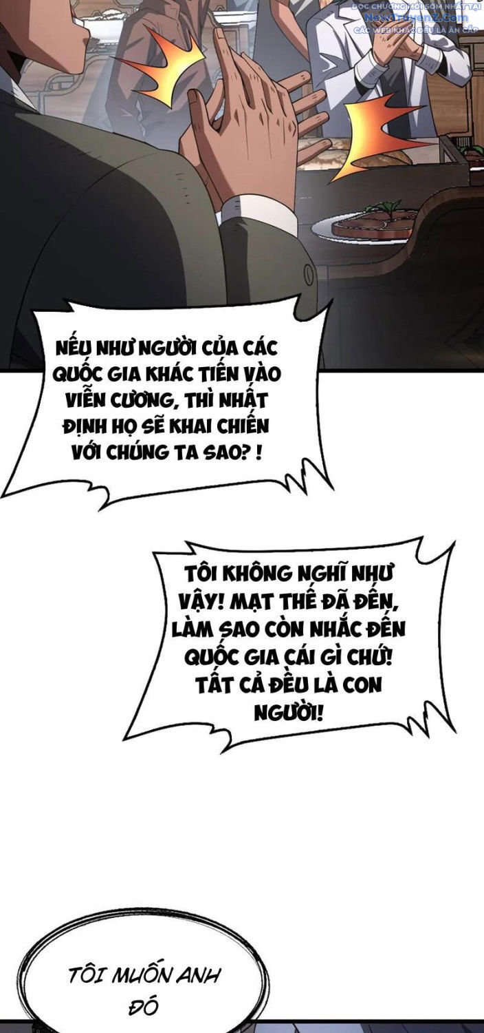 Mạt Thế Kiếm Thần: Ta Chấn Kinh Toàn Cầu