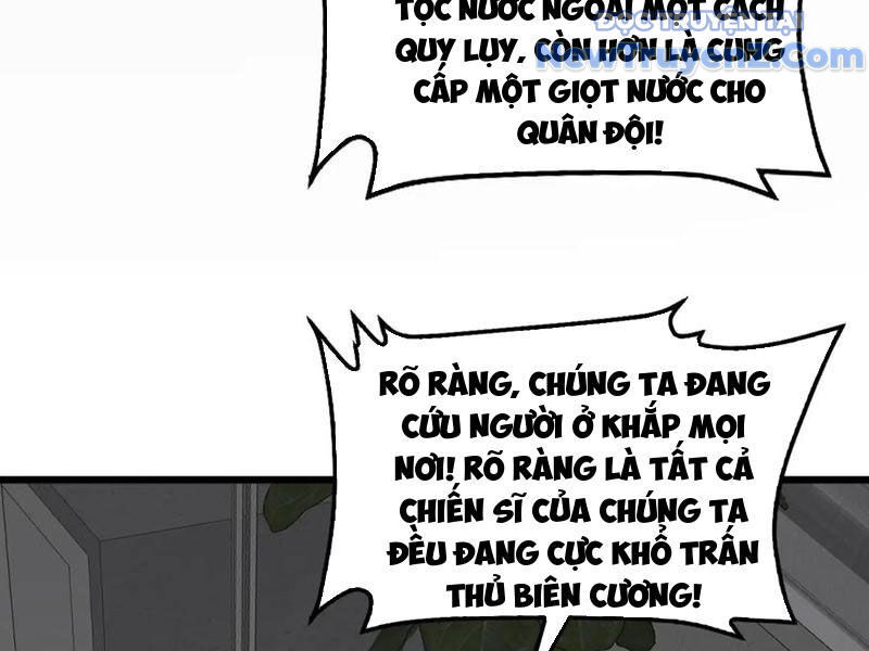 Mạt Thế Kiếm Thần: Ta Chấn Kinh Toàn Cầu