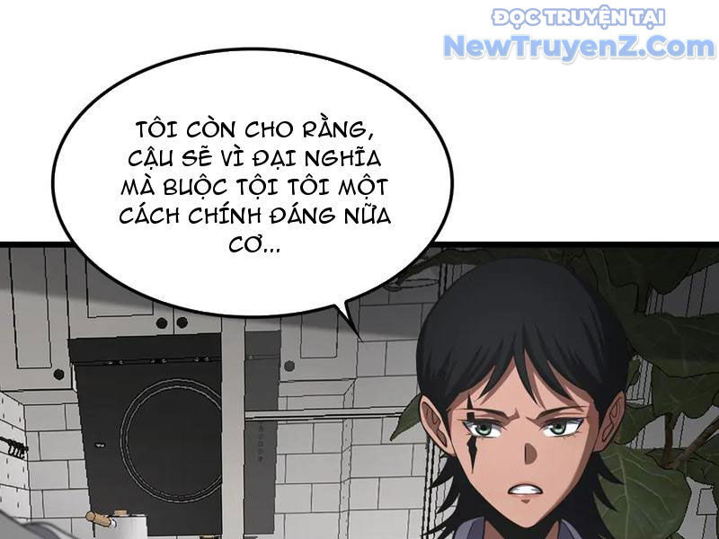 Mạt Thế Kiếm Thần: Ta Chấn Kinh Toàn Cầu