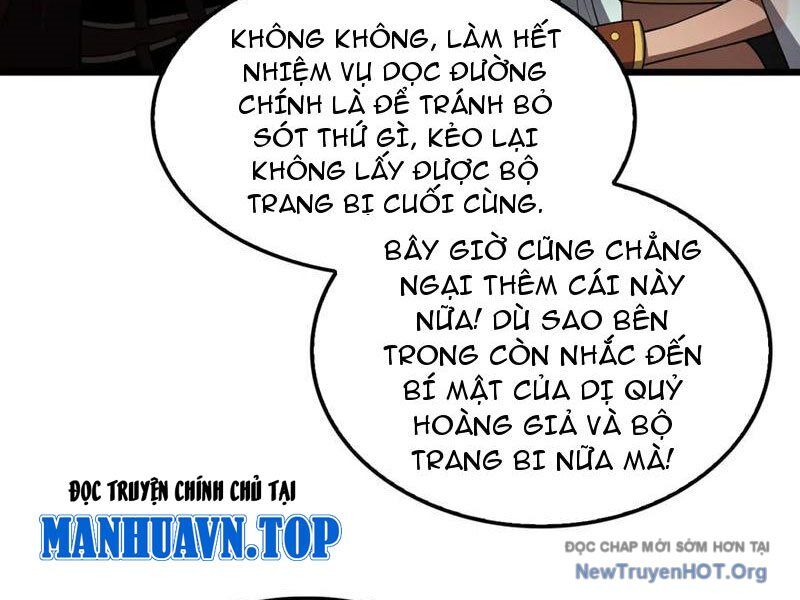 Mạt Thế Kiếm Thần: Ta Chấn Kinh Toàn Cầu