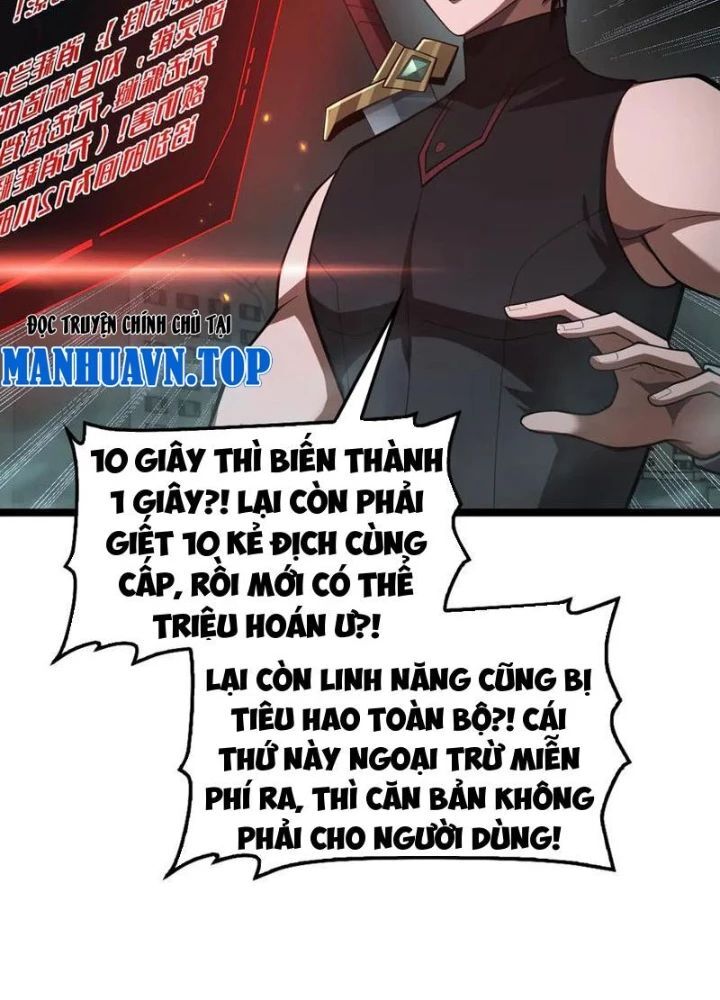 Mạt Thế Kiếm Thần: Ta Chấn Kinh Toàn Cầu