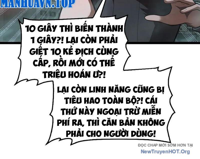 Mạt Thế Kiếm Thần: Ta Chấn Kinh Toàn Cầu