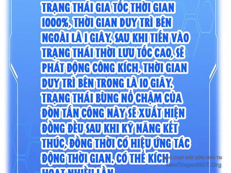Mạt Thế Kiếm Thần: Ta Chấn Kinh Toàn Cầu