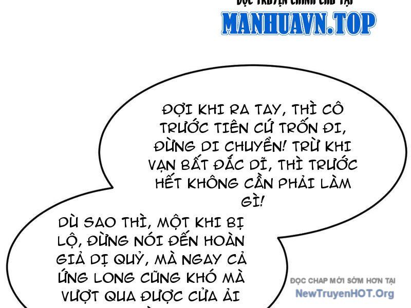 Mạt Thế Kiếm Thần: Ta Chấn Kinh Toàn Cầu
