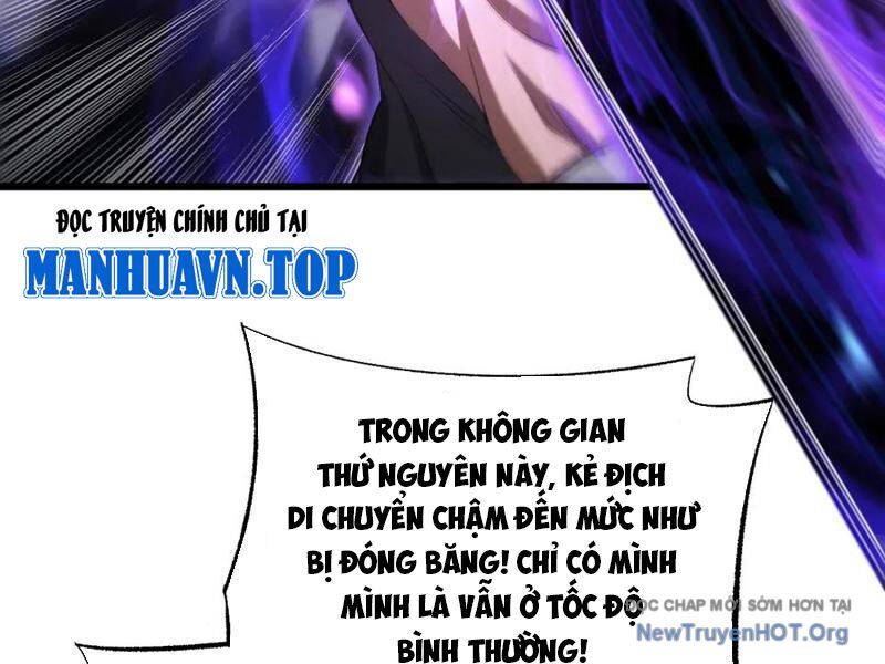 Mạt Thế Kiếm Thần: Ta Chấn Kinh Toàn Cầu