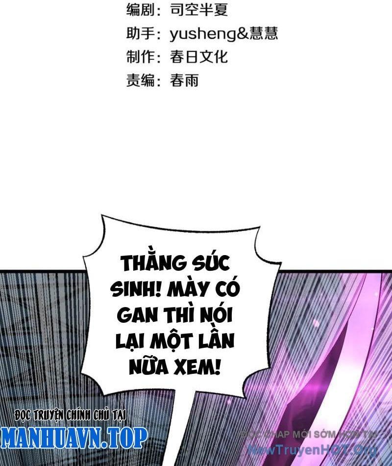 Mạt Thế Kiếm Thần: Ta Chấn Kinh Toàn Cầu
